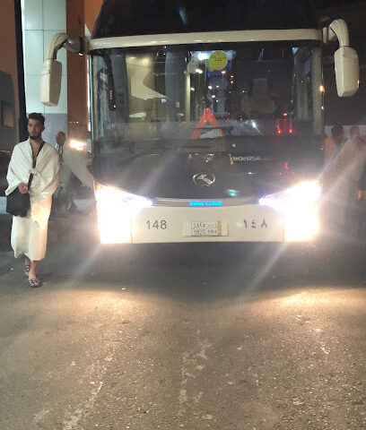 BARAKA - Jeddah -