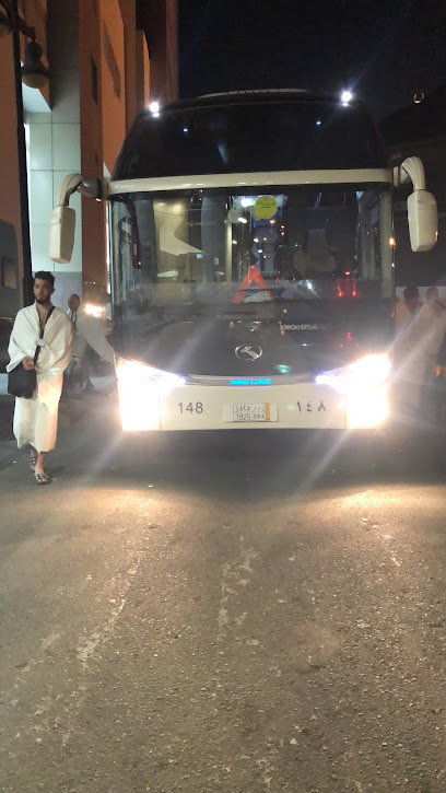 BARAKA - JKDA7316، 7316 شارع العين العزيزية، 5020،|Jeddah|Saudi Arabia