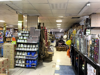 Sabeq for Camping Gear - Al Qurainah - +966 53 311 4497