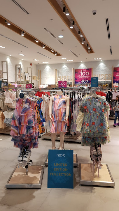 Next - Saudi Arabia|Dammam 32416|As Salam|Marina Mall