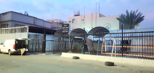 مغسلة المصيف الحديثة - Taif -