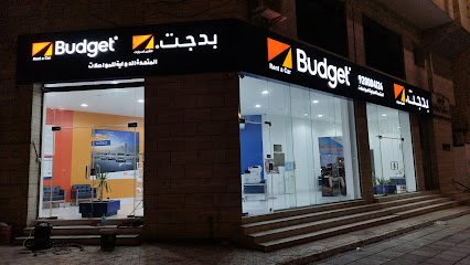 Budget Car Rental بدجت لتأجير السيارات - Al Madinah Al Munawwarah -