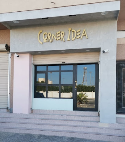 الأبنية السبعة 7Buildings - Safwa - +966 54 024 0439