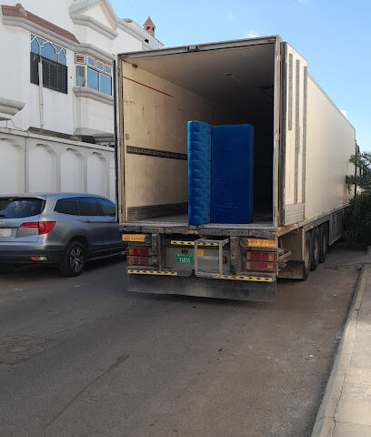 شركة نقل عفش بتبوك نجاح العطوى نقل اثاث تخزين اثاث وعفش بتبوك - Tabuk - +966 53 398 1405