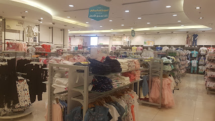 Centrepoint - Riyadh - +966 800 111 1027