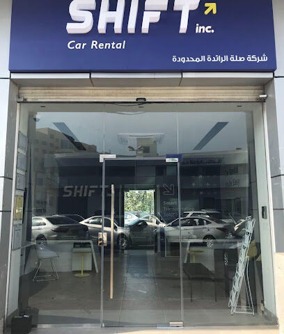 Shift inc. Car Rental - شفت إنك لتأجير السيارات - Jeddah - +966 9200 14818