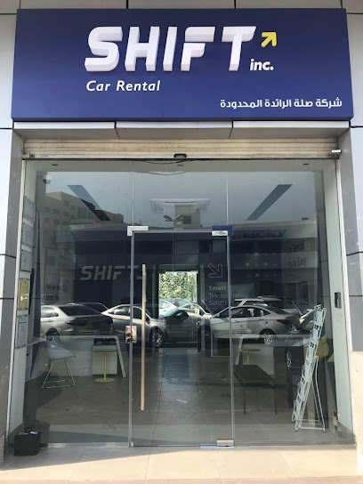 Shift inc. Car Rental - شفت إنك لتأجير السيارات - Saudi Arabia|Jeddah 22234|Al-Baghdadiyah Al-Gharbiyah|G53M+53W