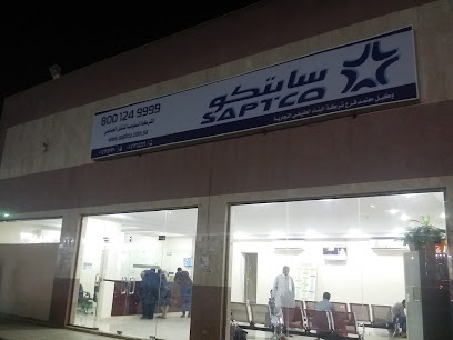 Saptco - Sakaka -