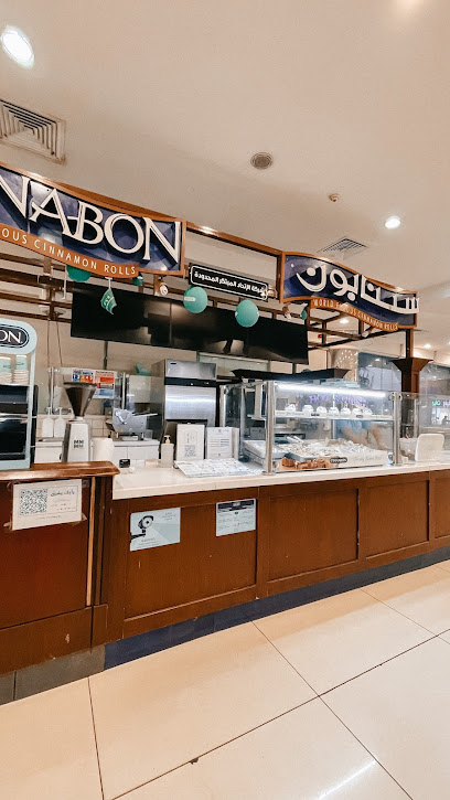 Seattle's Best - Saudi Arabia|Taif|Obeikan Mall|SBC