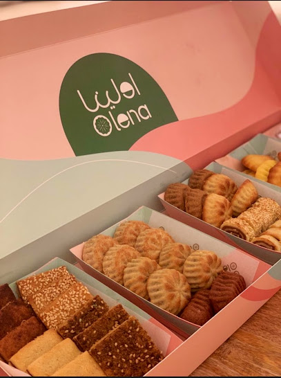 اولينا Olena معمول - Al Duwadimi 17463