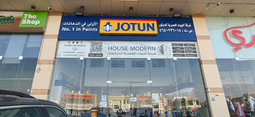 دهانات جوتن ( شركة البيوت العصرية ) - Al Madinah Al Munawwarah - +966 53 061 6999
