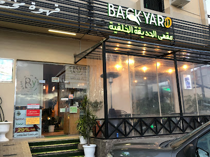 Backyard Specialist Coffeeshop - Al Bahah - +966 58 353 3893