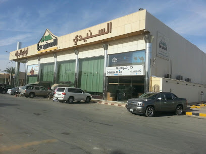 السنيدي للوازم الرحلات - الرئيسي - Buraydah - +966 800 442 0000
