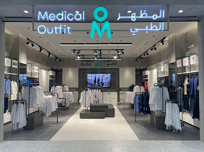 Medical Outfit - المظهر الطبي - Jeddah - +966 12 605 6458