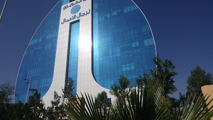 Abha Chamber of Commerce and Industry - Khamis Mushait - +966 17 227 1818