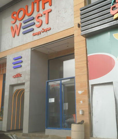سويت آيس - Samtah - +966 55 819 8133