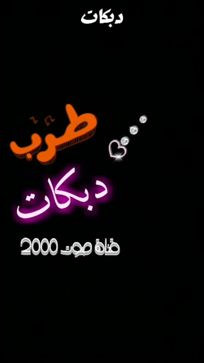 اعلانات -