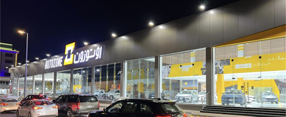 Autozone Balubaid - Jeddah -