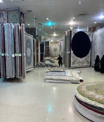 أطلس للسجاد - Riyadh - +966 11 269 8184