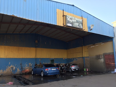Car wash - Arar - +966 53 071 0618