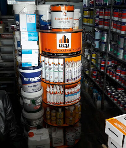DCP saudi - Riyadh - +966 50 518 9914