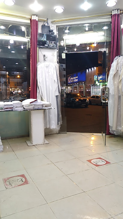خياط نواف - Saudi Arabia|67711|7151، الفهد، بيشة 67711 2315