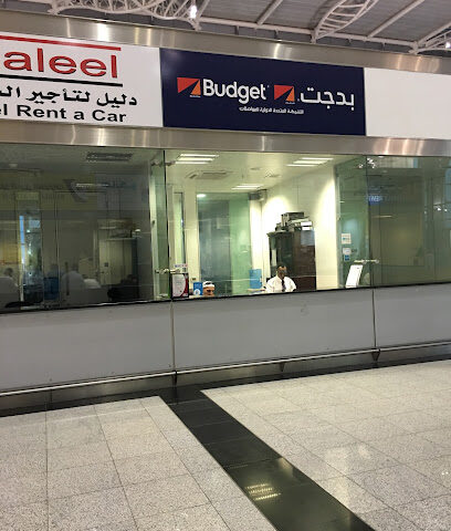 Budget Rent A Car | بدجت لتاجير السيارات - Al Madinah Al Munawwarah - +966 9200 04124