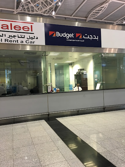 Budget Rent A Car | بدجت لتاجير السيارات - Saudi Arabia|Al Madinah Al Munawwarah|In prince mohammed Airport Main hall|HP38+95