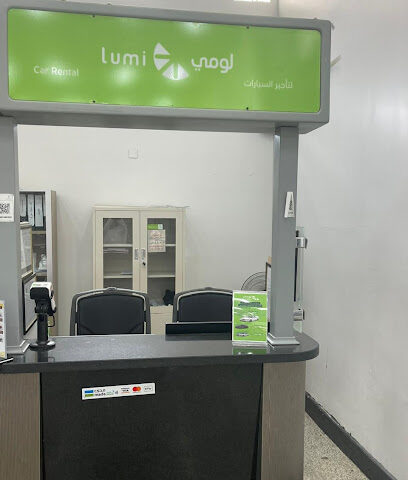 Lumi Car Rental - Jizan Airport - Jazan - +966 9200 28428