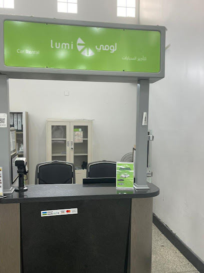 Lumi Car Rental - Jizan Airport - Saudi Arabia|Jazan 82731|City|King Abdullah bin Abdulaziz International Airport