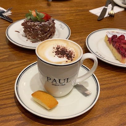 Paul Bakery & Restaurant - Riyadh - +966 11 416 9125