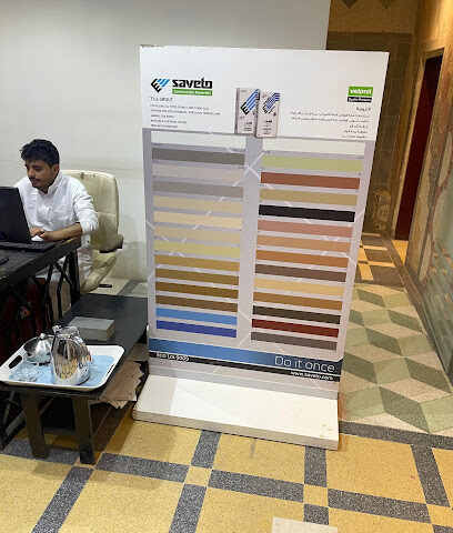 شركة مواد البناء الحديث - Riyadh - +966 53 313 3706