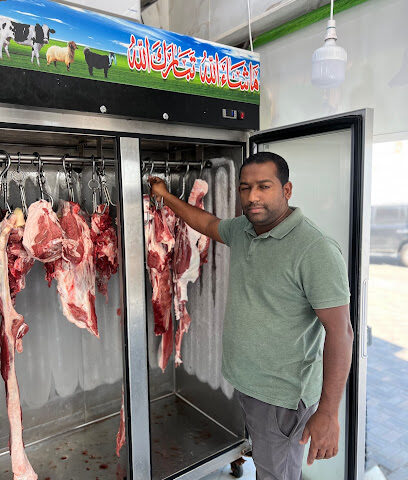 ملحمة الضاحية للحوم الطازجة - Saihat - +966 54 070 0645