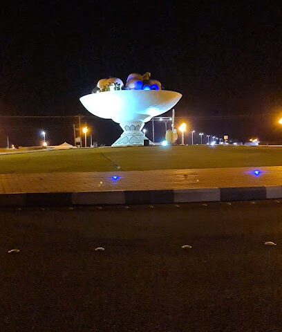 ملحمة الحسو - Al Hisu - +966 55 660 8057