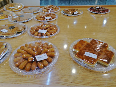 Fernie Sweets - Al Duwadimi - +966 11 642 5050