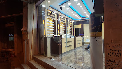 Shamsan Elegance Gents Tailoring - Khamis Mushait -