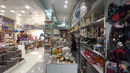 Toko Gani Murah - Jeddah - +966 50 043 1761