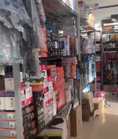 مؤسسة انوار سلمى للتجارة - Hail - +966 53 301 4536