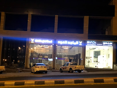 Sindi Thobe - Abha - +966 17 274 7776