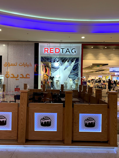 Red Tag - Saudi Arabia|العُثيم مول، المنتزه، أمام مستشفى الملك سعود