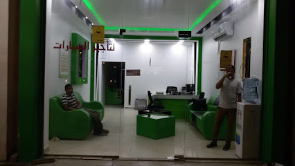 Madad Saudi Car Rental - Dammam - +966 55 021 8730