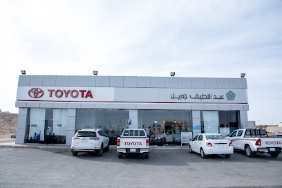 Abdul Latif Jameel Motors – Toyota|عبد اللطيف جميل للسيارات - تويوتا - Al Wajh - +966 800 440 0055