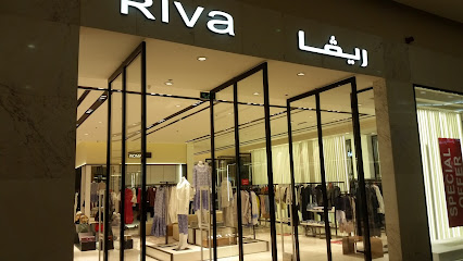 ريفا - Buraydah -