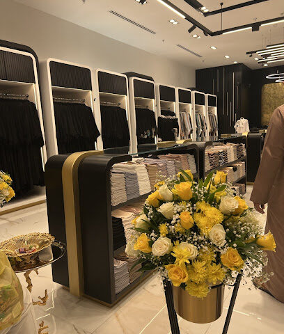 Alshal Abaya P2 - Mecca - +966 12 571 9200