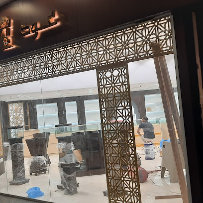 الاسطوره - Jeddah - +966 59 570 7525