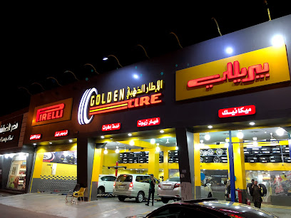 الإطار الذهبي - Al Madinah Al Munawwarah - +966 14 815 2852