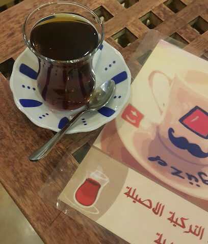 شاهي مزاج - Al Jubail - +966 54 995 7706