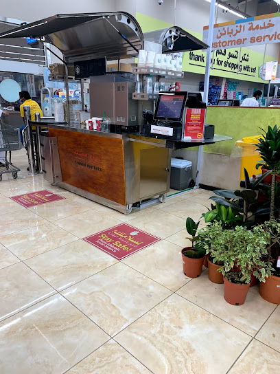 Starbucks - Saudi Arabia|Ar Rass 58851،|Alhazm|7839 شارع الجريف
