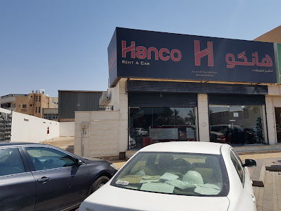 Hanco Rent A Car City - Tabuk - +966 54 914 7923