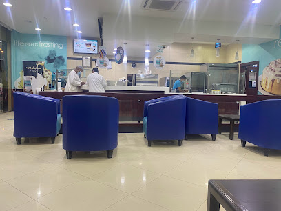 Cinnabon - Az Zulfi - +966 55 666 5786